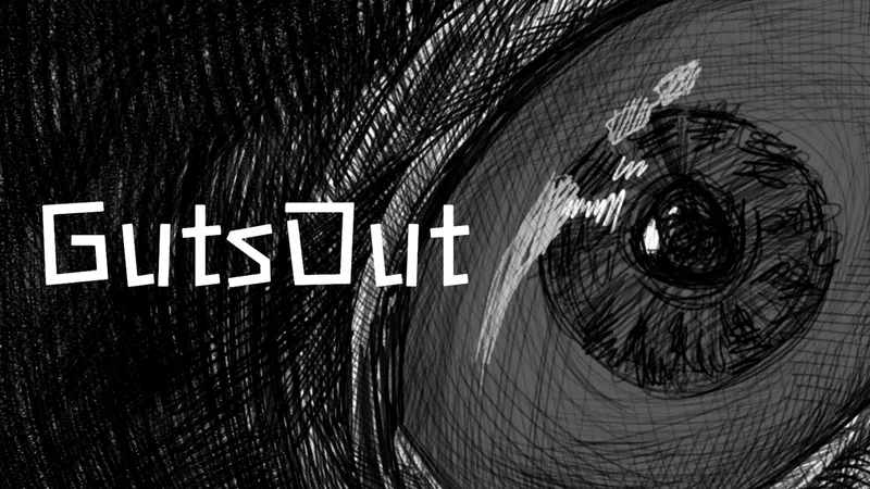 Обложка GutsOut